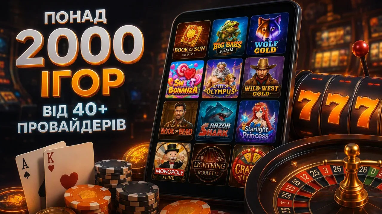 Ігри PingWin Casino — каталог слотів та live-столів